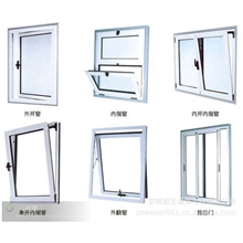 【专业商家】供应各种样式材质尺寸断桥隔热门窗节能门窗