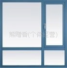 供应铝合金推拉&平开门窗aluminumsliding/opendoor&window