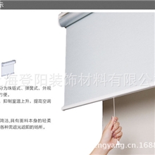 定制成品半自动弹簧卷帘/窗帘/方便耐用/面料自选。工程面料批发