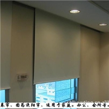 窗帘卷帘涂白遮光窗帘办公用家庭用窗帘卷帘供应