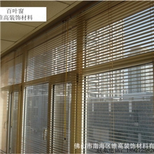 专业厂家定制铝合金百叶窗百叶门质量可靠价格合理