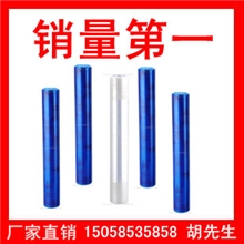 不锈钢钢板保护膜/白色/蓝色/防盗门保护膜