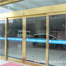 供应松下感应门卷帘门不锈钢门遥控车库门质量保证