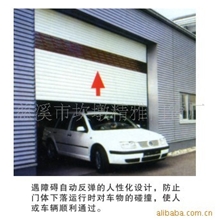 【厂家供应】遥控不锈钢欧式风格车库卷闸门