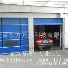 快速门厂家、堆积门、自动车库门、感应车库门、地磁感应车库门