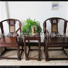 【禧韵珑】圈椅雕花圈椅皇宫圈椅缅甸花梨木镶黄金樟雕花圈椅