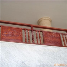 【禧韵珑】供应红木家具红木圈椅红木柜子红木家居木制品