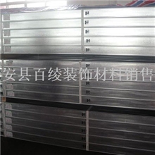 轻钢龙骨质量保证15933265828