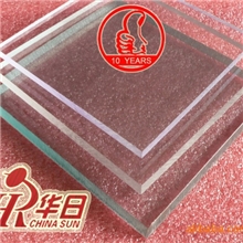 供应高品质PC耐力板