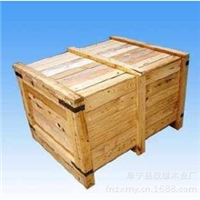 长期生产高品质可拆卸木箱定制木高品质包装木箱出口木箱定做