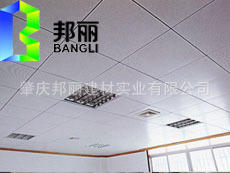 铝塑板吊顶邦丽建材装饰材料首选