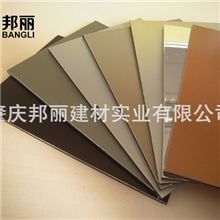 优质铝塑板防腐蚀防水材质邦丽厂家直销供应多种型号、规格齐全