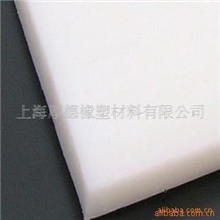供应超高分子量聚乙烯板材、uhmwpe