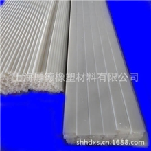 供应超高分子量聚乙烯异型材、耐磨直线滑轨