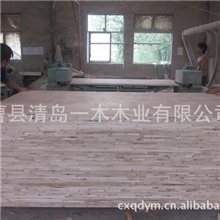 厂家供应批发细木工板优质细木板欢迎订购
