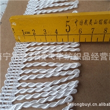 沙发巾花边沙发垫流苏穗子绳排流排宽副6厘米整版50米白色