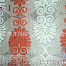 雪尼尔沙发巾布艺沙发提花布布料生产批发AY958