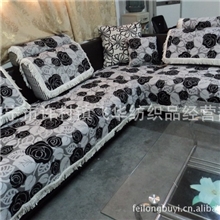 热卖款宽180厘米雪尼尔沙发巾沙发罩布艺沙发垫面料牡丹加厚