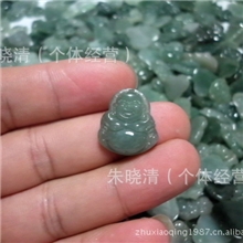 缅甸玉器批发翡翠批发小号玉佛天然翡翠A货保平安观音佛吊坠
