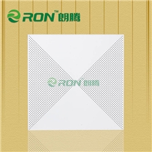 2012佛山厂家批发低价新款集成吊顶磨砂滚涂覆膜喷粉集成吊顶