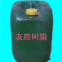 SY-12环保PP胶PP料与过光油纸品的贴合复合，PP胶水强力PP胶，