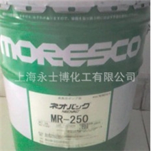 原装进口真空泵油松村MR-100MR-200MR-250AMORESCO