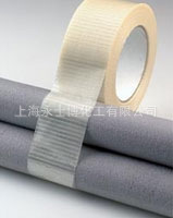 供应玻纤胶带用热熔胶，捆扎，封箱，产品包装