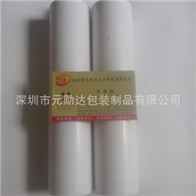 销售供应300毫升硅胶封装胶水