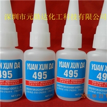 厂家供应；495胶水瞬间胶水透明胶水塑料粘金属橡胶粘塑料胶粘剂