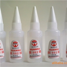 厂家批发供应高品质环速502胶水强力胶特快型502胶水