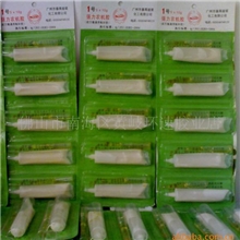 批发供应强力农机胶（厂家直销）