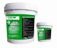 湖北诚招经销商--飞达硅酮双组份中空胶