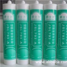 爵士力793-A硅酮耐候密封胶玻璃胶/室内外装修填缝密封瓷白/300ML