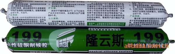 硅酮耐候玻璃胶（工程专用）