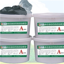 双组份聚硫密封膏药(道路,填缝专用)