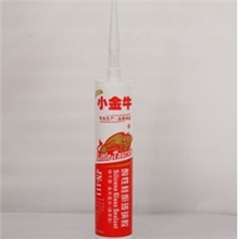 【特卖】硅酮玻璃胶厂家,不发白玻璃胶正品行货