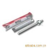 喜利得化学锚栓原装进口螺栓化学锚栓锚栓喜利得