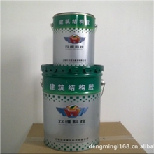 结构粘钢胶B级胶