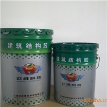 结构粘钢胶A级胶