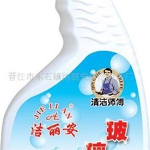 供应玻璃水(图)