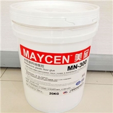 PVC导静电地板粘合剂/PVC导静电地板胶水