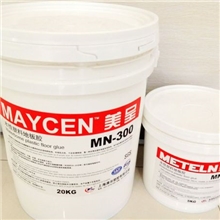 PVC地板胶/pvc地板胶水/塑胶地板胶水/石塑地板粘合剂/橡胶地板胶