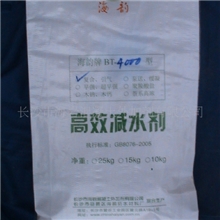 河北减水剂