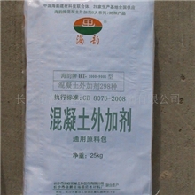 供应JS水泥基渗透结晶防水涂料