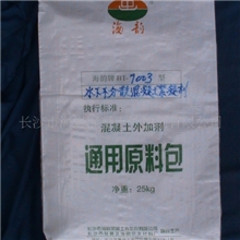 南京水下不分散混凝土絮凝剂