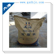 高速路桥专用公路标准压浆剂，大海牌新桥规、老桥规压浆剂