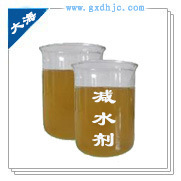 广西大海减水剂厂家直供高性能减水剂低掺量/高减水率/价格实惠