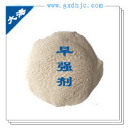 广西哪里早强剂卖，早强剂价格最低的厂家就在广西大海建材