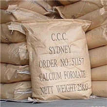 本公司专业生产工业级、饲料级甲酸钙，诚信示范厂商。