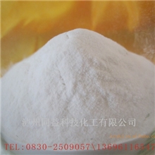 优质羟丙基甲基纤维素HPMC纤维素质量保证